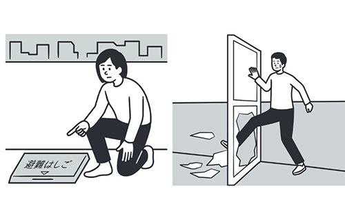 ベランダからの避難を確認