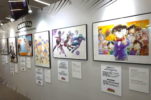 DEAF SPORTS HOUSE マンガ展示