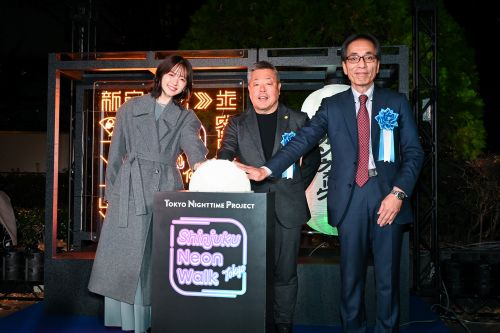 Shinjuku&nbsp;Neon&nbsp;Walk点灯式