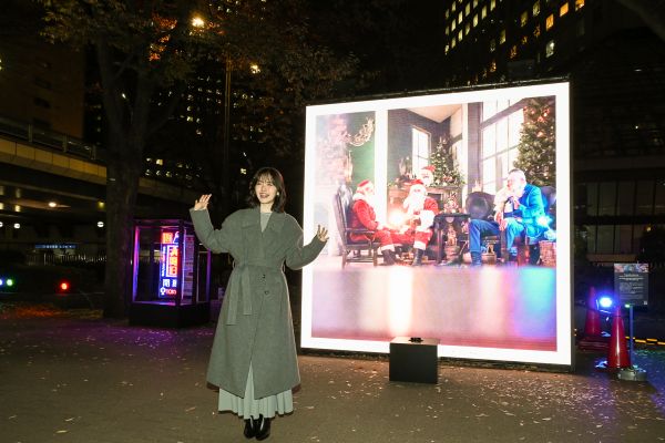 Shinjuku&nbsp;Neon&nbsp;Walk&nbsp;Transformirror