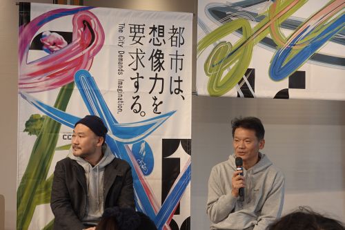 左から小川さん、宮坂副知事