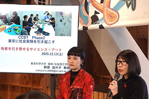 左から津川さん、野原さん