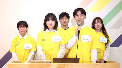 都立新宿山吹高等学校