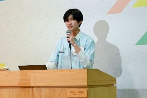 東京電機大学高等学校