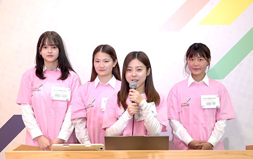 東京学芸大学附属国際中等教育学校