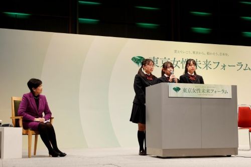 中高生によるMy&nbsp;Voice-自分たちが変えよう・動かそう