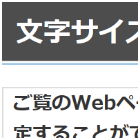 2倍に拡大する