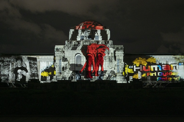 Photo 1: A work projected on the building of the Meiji Memorial Picture Gallery