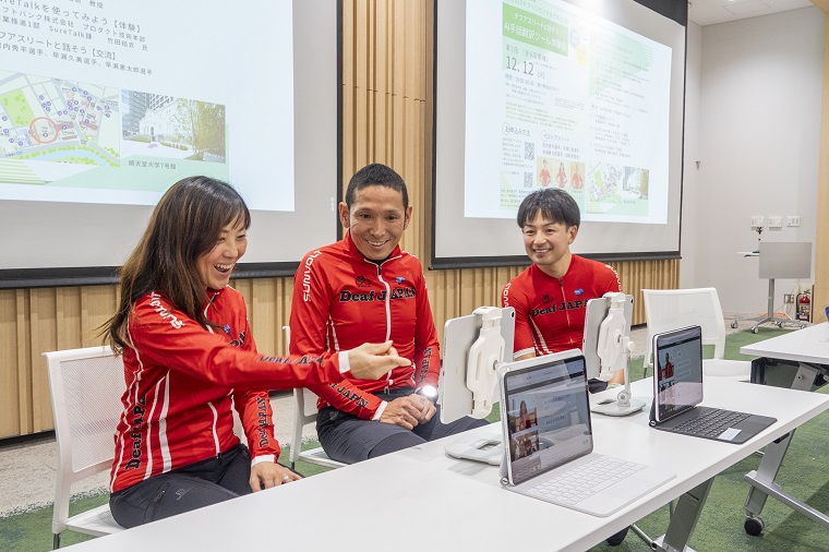 Photo: Deaf athletes using the AI sign language translation tool