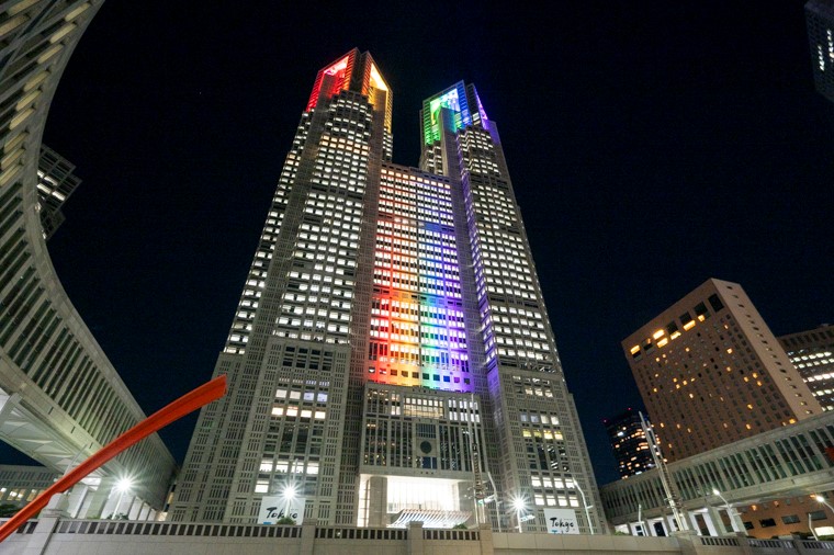 Photo: Illuminated Tokyo Metropolitan Government Building No. 1