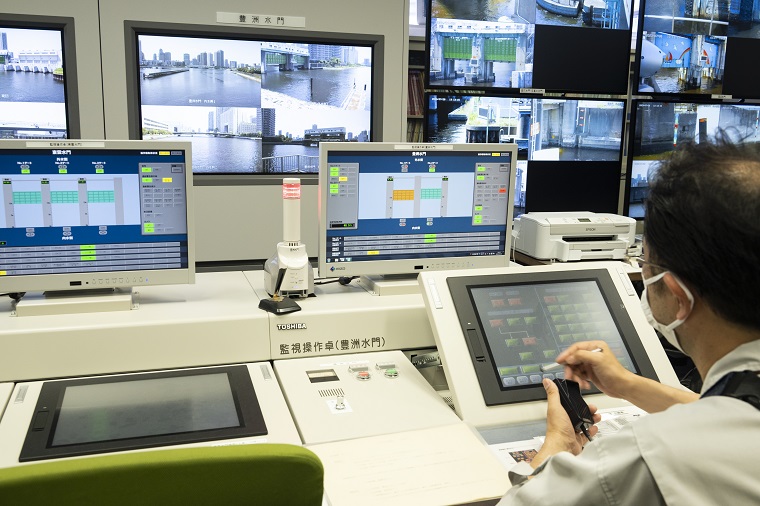 Photo: Storm Surge Control Center Command Office