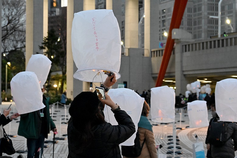 Lantern Ceremony1