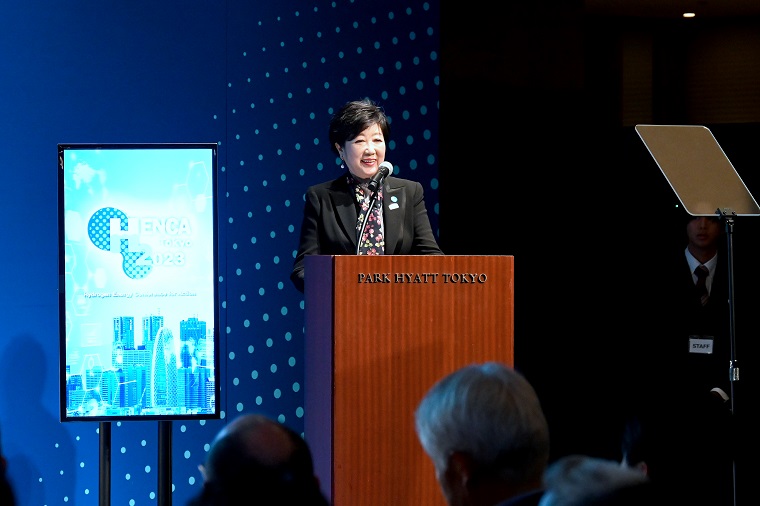 Photo: Governor Koike making an opening address