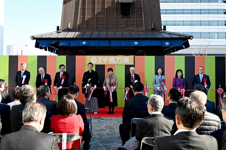 Photo: Ribbon cutting ceremony by guests