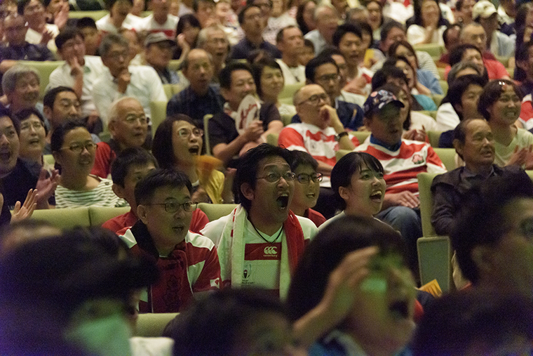 ラグビーワールドカップ2019TMファンゾーンin東京（調布会場）