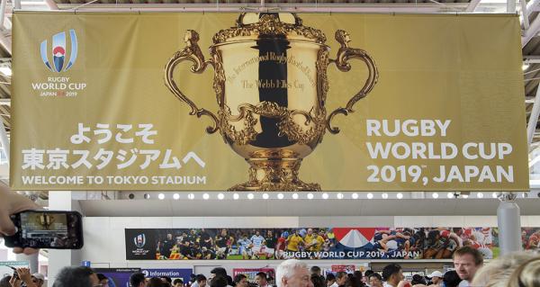 rwc2019_0301_01_index.jpg