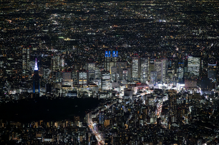 新宿