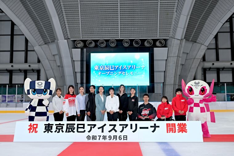 オープニングセレモニーの写真