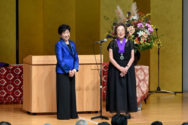 名誉都民受賞者の写真