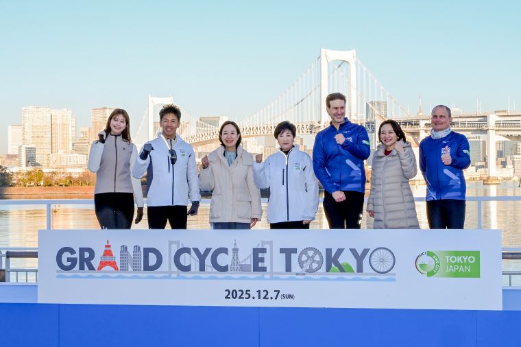 スタートセレモニーの写真