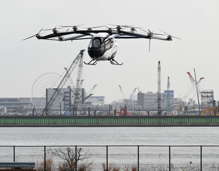 飛行実証の写真