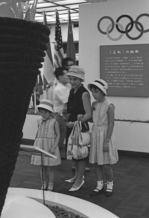 オリンピックと東京 1964年